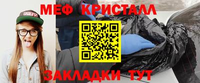 дистиллят марихуана Коммунар