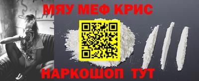 дистиллят марихуана Коммунар