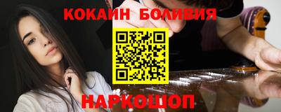 spice Конаково