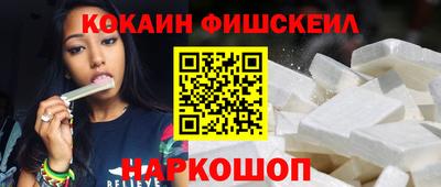 дистиллят марихуана Коммунар