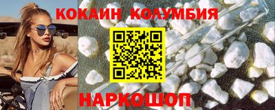 spice Конаково