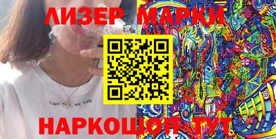 spice Конаково