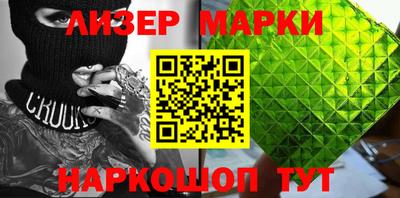 spice Конаково