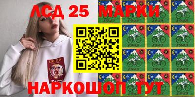 spice Конаково