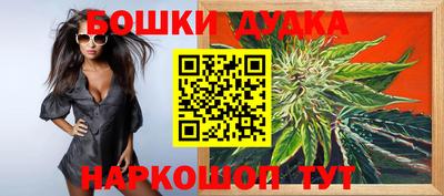 spice Конаково