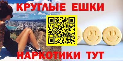 дистиллят марихуана Коммунар