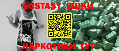 spice Конаково