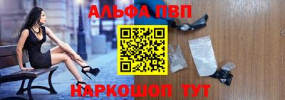 дистиллят марихуана Коммунар