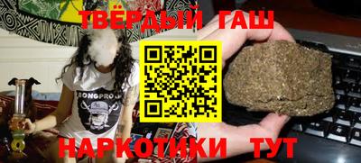 дистиллят марихуана Коммунар