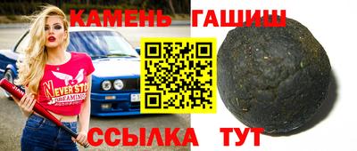 дистиллят марихуана Коммунар