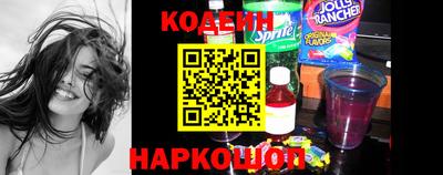 spice Конаково