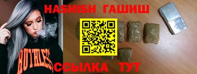 дистиллят марихуана Коммунар