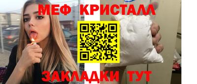 spice Конаково