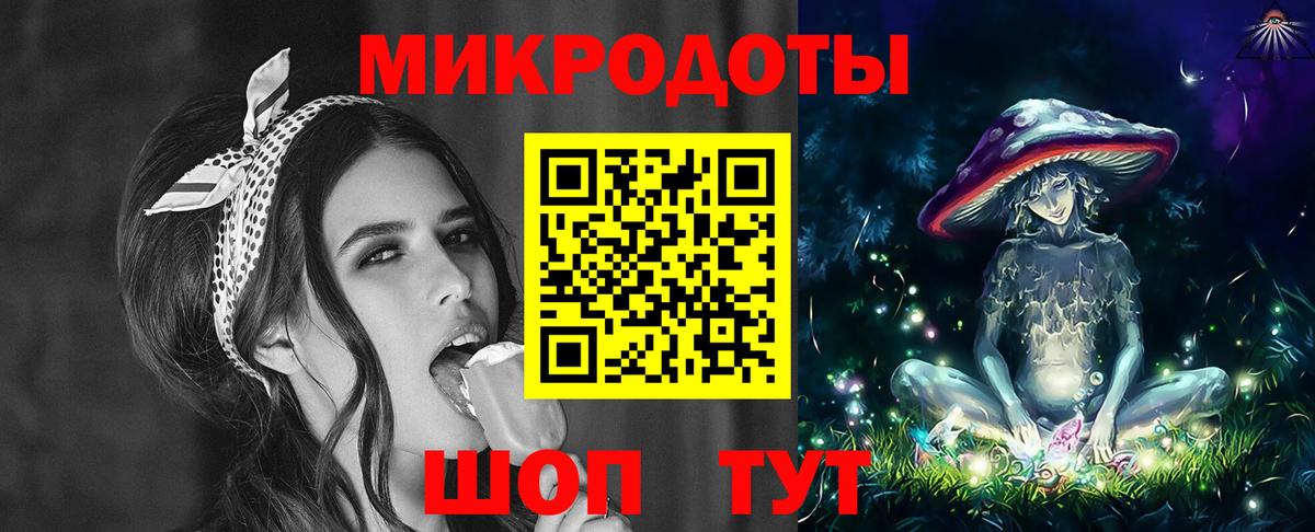 Псилоцибиновые грибы мицелий  Вход с VPN  Ухта  Галлюциногенные грибы Psilocybe 